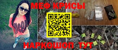 кокаин премиум Чапаевск