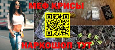 амфетамин Чебоксары