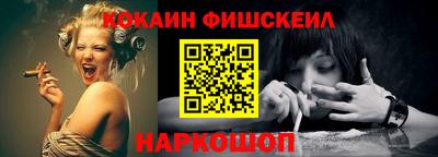 амфетамин Чебоксары