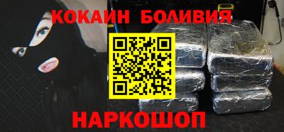 mdpv Чебаркуль