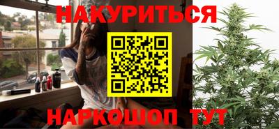 кокаин премиум Чапаевск