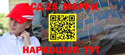 кокаин премиум Чапаевск