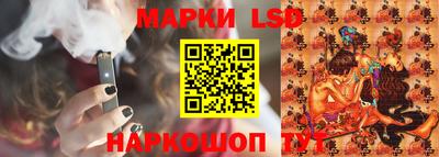амфетамин Чебоксары