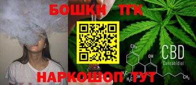 mdpv Чебаркуль