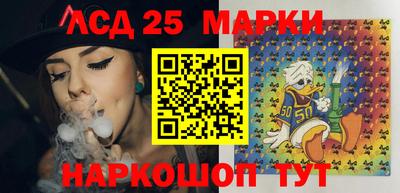 амфетамин Чебоксары