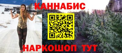 амфетамин Чебоксары