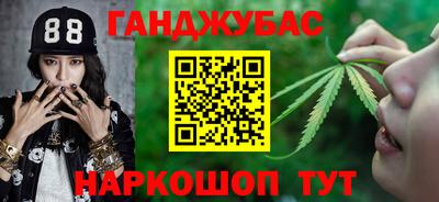 амфетамин Чебоксары