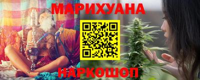 амфетамин Чебоксары