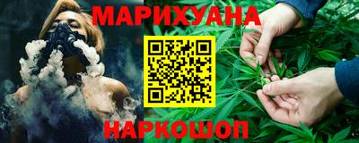 mdpv Чебаркуль