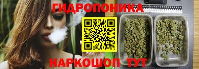 кокаин премиум Чапаевск