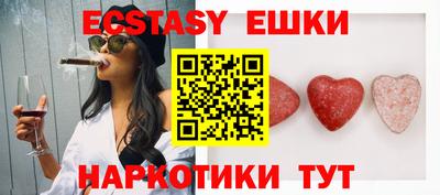 mdpv Чебаркуль