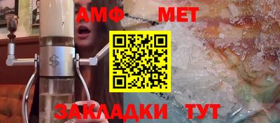 кокаин премиум Чапаевск