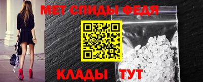 кокаин премиум Чапаевск