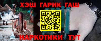 mdpv Чебаркуль