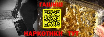 амфетамин Чебоксары