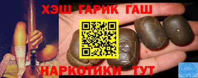 амфетамин Чебоксары