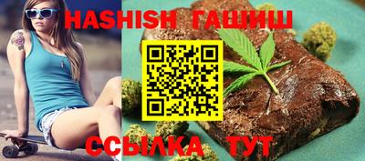 амфетамин Чебоксары