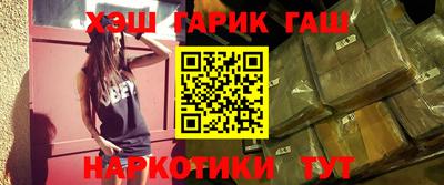 mdpv Чебаркуль